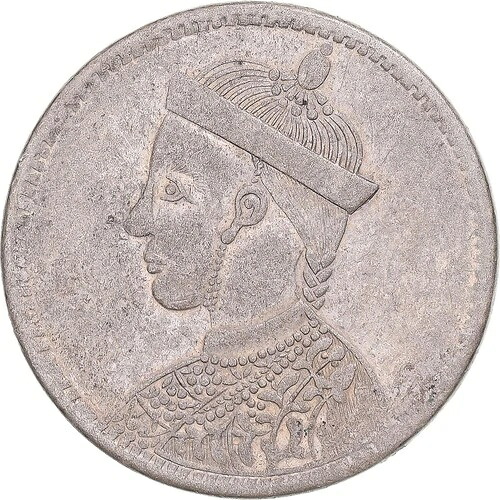 [#340572] コイン, チベット, 光緒, ルピー, 1875-1908, Ganden Phodrang, VF, Bil, lon