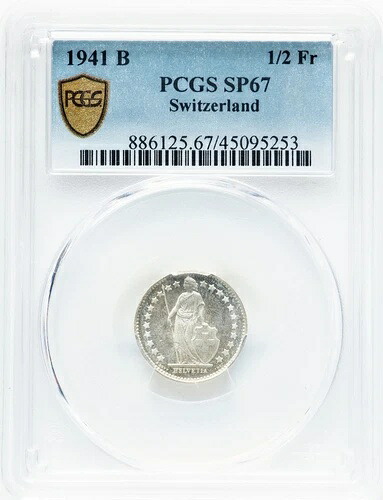 スイス - 1941年連邦1/2フラン - PCGS SP67 - 非常に良好な状態