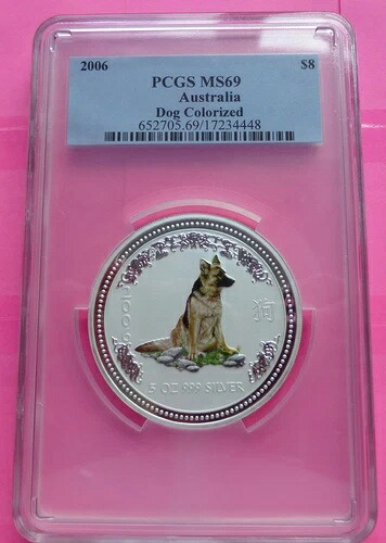 2006年 オーストラリア シルバー 戌年 5オンス カラー PCGS MS69 158,950円