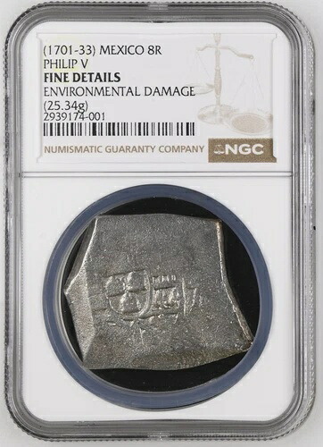 ?? 1701-1733 メキシコ 8 レアル コブ (フェリペ 5 世、スペイン) 25.34g NGC FINE DETAILS 希少!