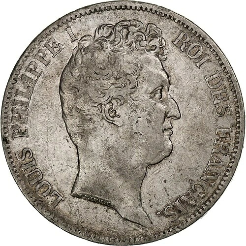 [#1307876] フランス、ルイ・フィリップ1世、5フラン、1830年、パリ、銀、EF、ガドゥリー：