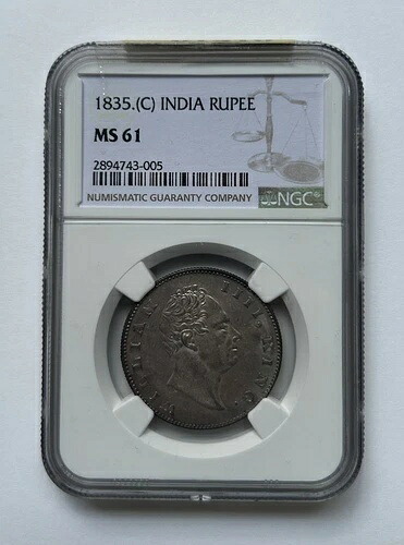 1ルピー 1835 C MS61-