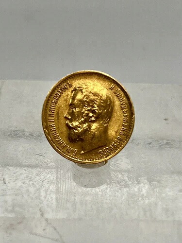 1899年 ロシア 5ルーブル（Ф.З.）ニコライ2世帝国金貨