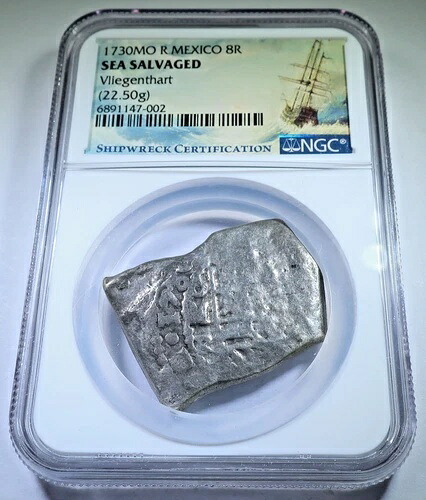 NGC フリーゲントハート難破船 1730年 メキシコ 銀貨 8レアル スペインドル コブコイン｜WORLD RESOURCE【QUEEN店】