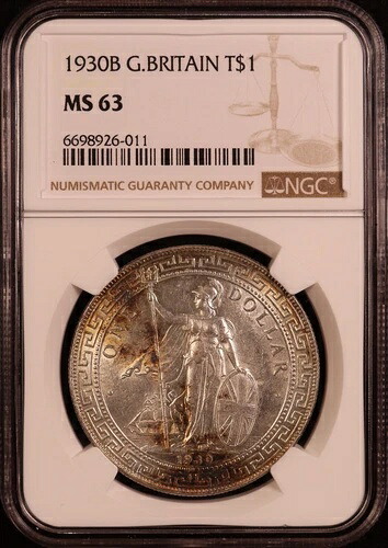 1930-B イギリス 銀貨 貿易ドル - NGC MS63 - 非常に光沢あり！ボンベイ｜WORLD RESOURCE【QUEEN店】