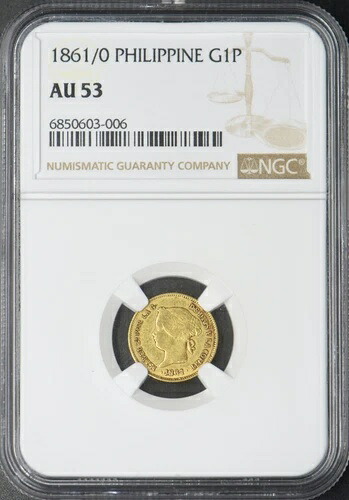 1861/0 スペイン・フィリピン金貨 1ペソ - NGC AU 53 - ?COINGIANTS?