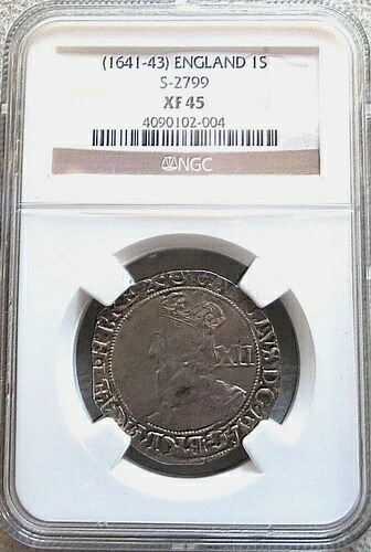 1641-1643年 銀貨 イギリス シリング チャールズ1世 NGC 極めて良好 45
