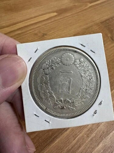 新1円銀貨幣、大型、特別年、1878年改訂版 1円 / 49