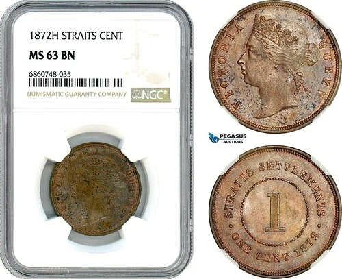 AI791、海峡植民地、ビクトリア州、1セント、1872年H、ヒートン造幣局、NGC MS63BN｜WORLD RESOURCE【QUEEN店】 164,450円