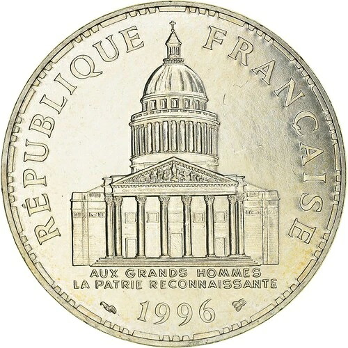 [#182833] コイン、フランス、パンテオン、100フラン、1996年、MS、シルバー、ルフラン：F.401/1