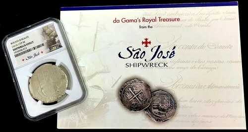 1616-1617 P 銀貨 ボリビア 8レアル サンホセ 難破船 宝物 コブ NGC 本物