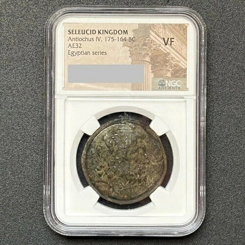 古代コイン、セレウコス朝アンティオコス4世のコイン、NGC認定 / 79
