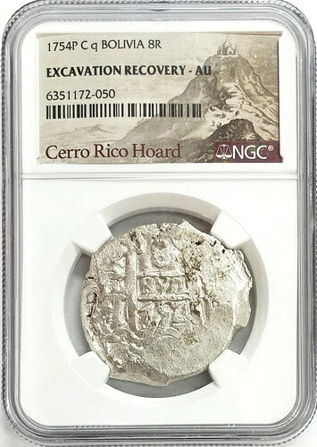 1754 P C Q シルバー ボリビア 8レアル セロ リコ ホード コブ 発掘 NGC 約 UNC｜WORLD RESOURCE【QUEEN店】 146,300円