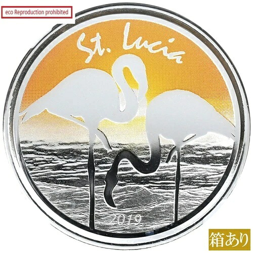 東カリブ海 2019年 エリザベス2世 2ドル銀貨 NGC PF67UC セントルシア|WORLD RESOURCE【QUEEN店】