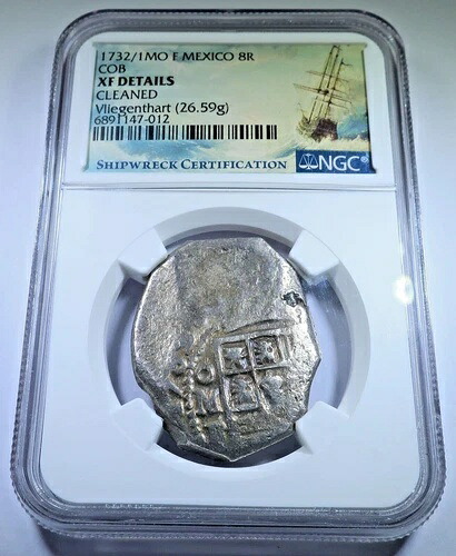 NGC XF 1732/1 フリーゲントハート難破船 スペイン領メキシコ 銀貨 8レアル 1700年代