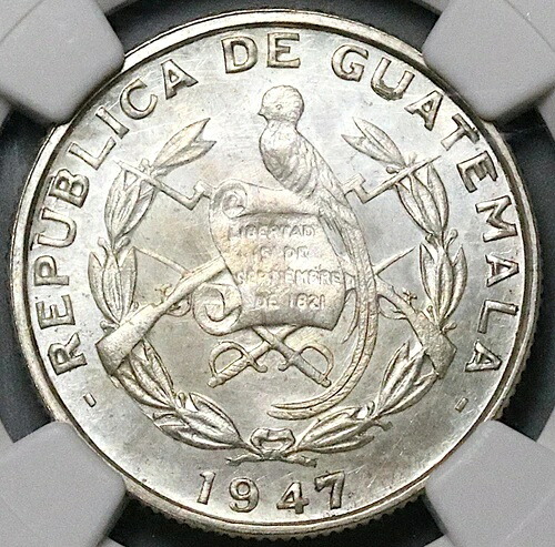 1947年 NGC MS 65 グアテマラ 1/4 ケツァールバード ミントステートジェムシルバーコイン (24041803C)