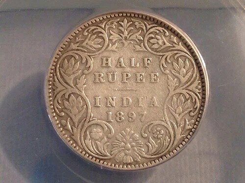 - 非常に希少な1897年インドビクトリアハーフ1/2ルピー - 560枚鋳造