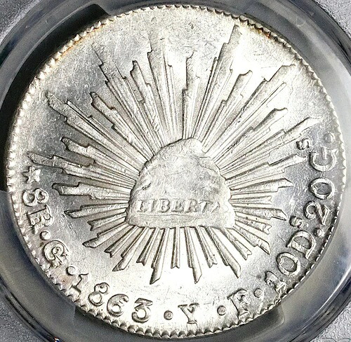 1863-Go PCGS MS 63 メキシコ 8 レアル グアナファト キャップレイズ シルバーコイン (23092501C)