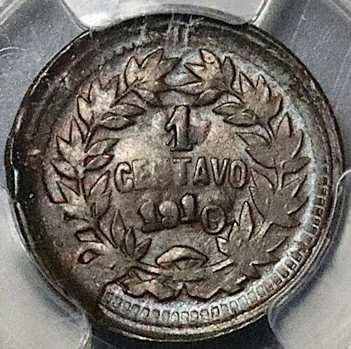 1910/1885 PCGS MS 63 ホンジュラス 1センタボ ピラミッド レアコイン POP 1/0 (24022002C)