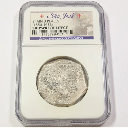 1556-1622 NGC - サン・ホセ号難破船 - スペイン - シルバー8レアル 8R #45850A