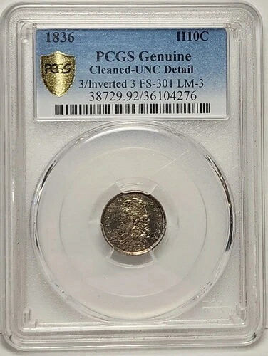 1836 H10C PCGS 純正クリーニング済み-詳細不明 3/反転3. RTC123
