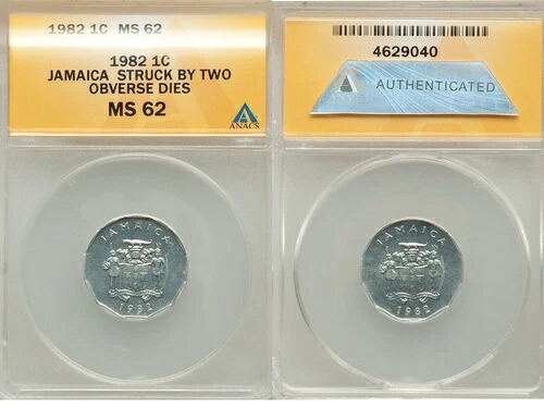 ER355 1982年 ジャマイカ造幣局 エラー - 表面2つのダイで打たれたセント ANACS MS62