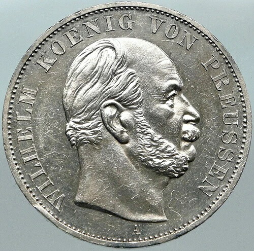 1871年 ドイツ ドイツ諸州 プロイセン ヴィルヘルム1世 フランスを破る 銀貨 i88423