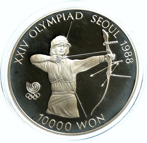 1987年 韓国 ソウルオリンピック 女子アーチェリー プルーフ銀貨 10000ウォン i103637