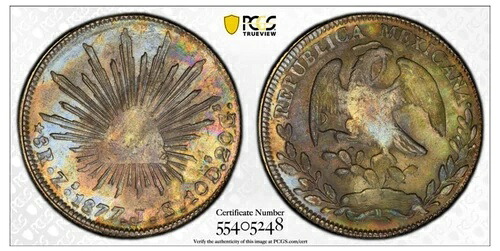 1877 ZS JS メキシコ 8 レアル シルバー コイン PCGS AU50、美しい色調!