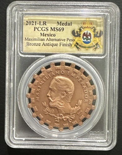 2021 Maximiliano ???? MS69 ブロンズ アンティーク ペソ 代替品 #4