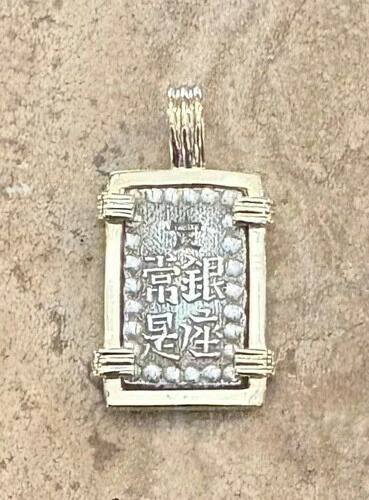 宝貨幣 日本の長方形 将軍時代 14K ゴールドペンダント 本物 1800年代