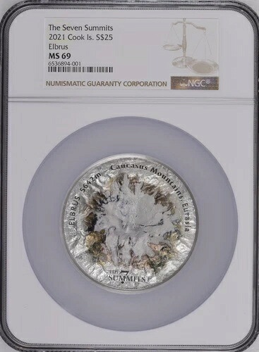 CIT 2021 クック島 エルブルス 七大陸最高峰 S$25 5オンス 銀貨 NGC MS 69 UC