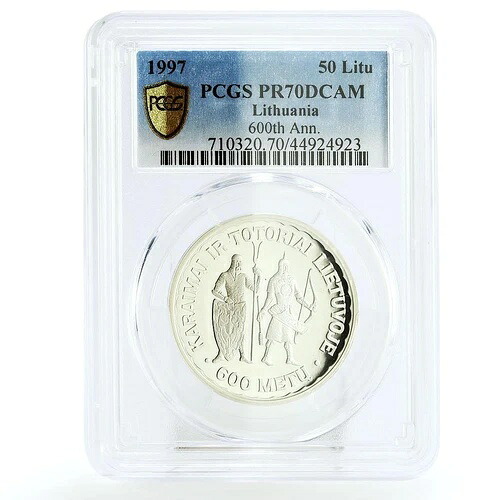 リトアニア 50リトゥ カライムス・タタール人の定住 PR70 PCGS 銀貨 1997年