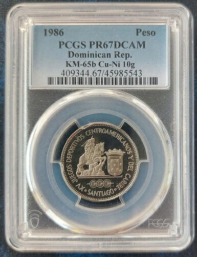 ドミニカ共和国 1ペソ プルーフコイン 1986年 KM#65b GAMES PCGS PR67 トップ