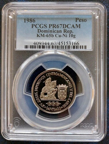 ドミニカ共和国 1ペソ プルーフコイン 1986年 KM#65b GAMES PCGS PR67 トップ