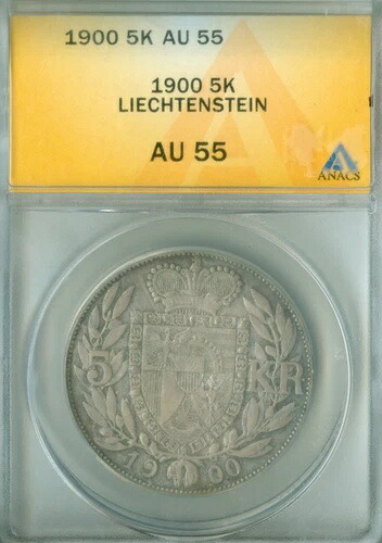 リヒテンシュタイン 1900 5 KR、ANACS AU-55 低鋳造枚数 5,000枚 送料無料 (2228102)