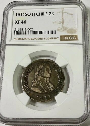 1811年 SO FJ チリ 2レアル フェルディナンド7世 NGCグレード ExF 40 非常に希少なコイン