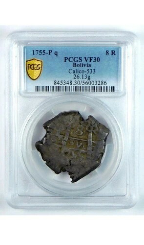 1755P q ボリビア シルバー 8レアル - PCGS VF 30