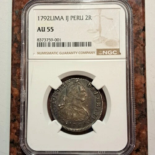 AU55 - 高品位シルバー - 1792年 リマ ペルー IJ 2 レアルコイン - #B6708