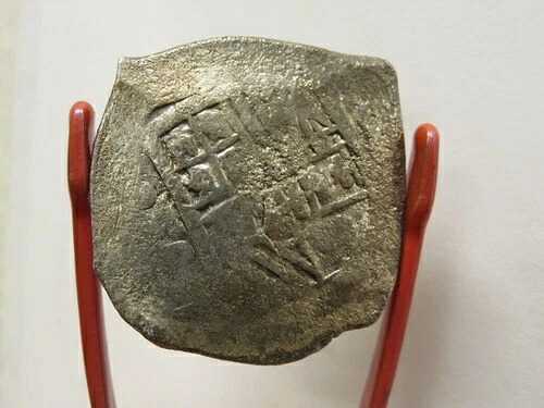 1622-1641 コンセプシオン難破船 メキシコシティ 8 レアル