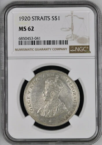 1920年 S$1 銀貨 ジョージ5世 海峡植民地 NGC MS62 希少 ブラストホワイト