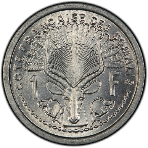フランス領ソマリランド：1949年 1フラン PCGS MS67 ? PCGS SOLE FINEST with WATERBUCK