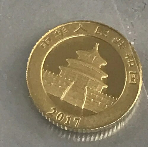 2017年 中国パンダコイン 10元 1グラム Au.999 パンダ金貨