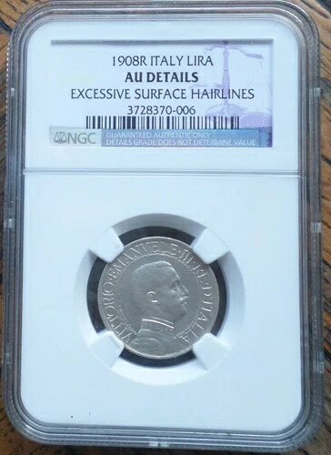 イタリア コイン 1リラ 1908年 希少 NGC AU ヘアライン