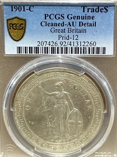 1901-C G.Britian Trade$ PCGS AU 站洋壹? シルバー コイン（S#5）