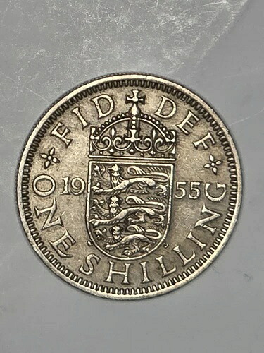 1955年 1シリング銀盾プルーフ イギリス