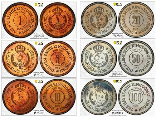 ジョーダン、1965年 フルセット プルーフ＆スラブ PCGS PR 65 & 66 (DL)、希少
