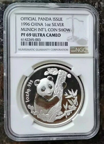NGC PF69 中国 1996年 ミュンヘン国際コインショー 銀パンダメダル 1オンス