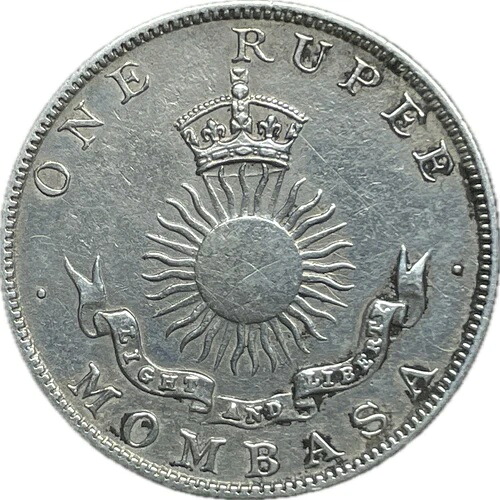 1888年 英国東アフリカ 1ルピー銀貨 モンバサ H. 希少・レア