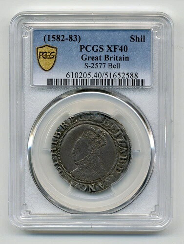 1582-83年 イギリス シリング、第6版、エリザベス1世 - PCGS EF 40|WORLD RESOURCE【QUEEN店】